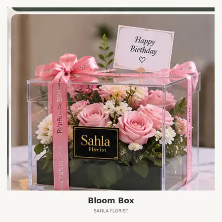 Bloom Box De Tjolomadoe